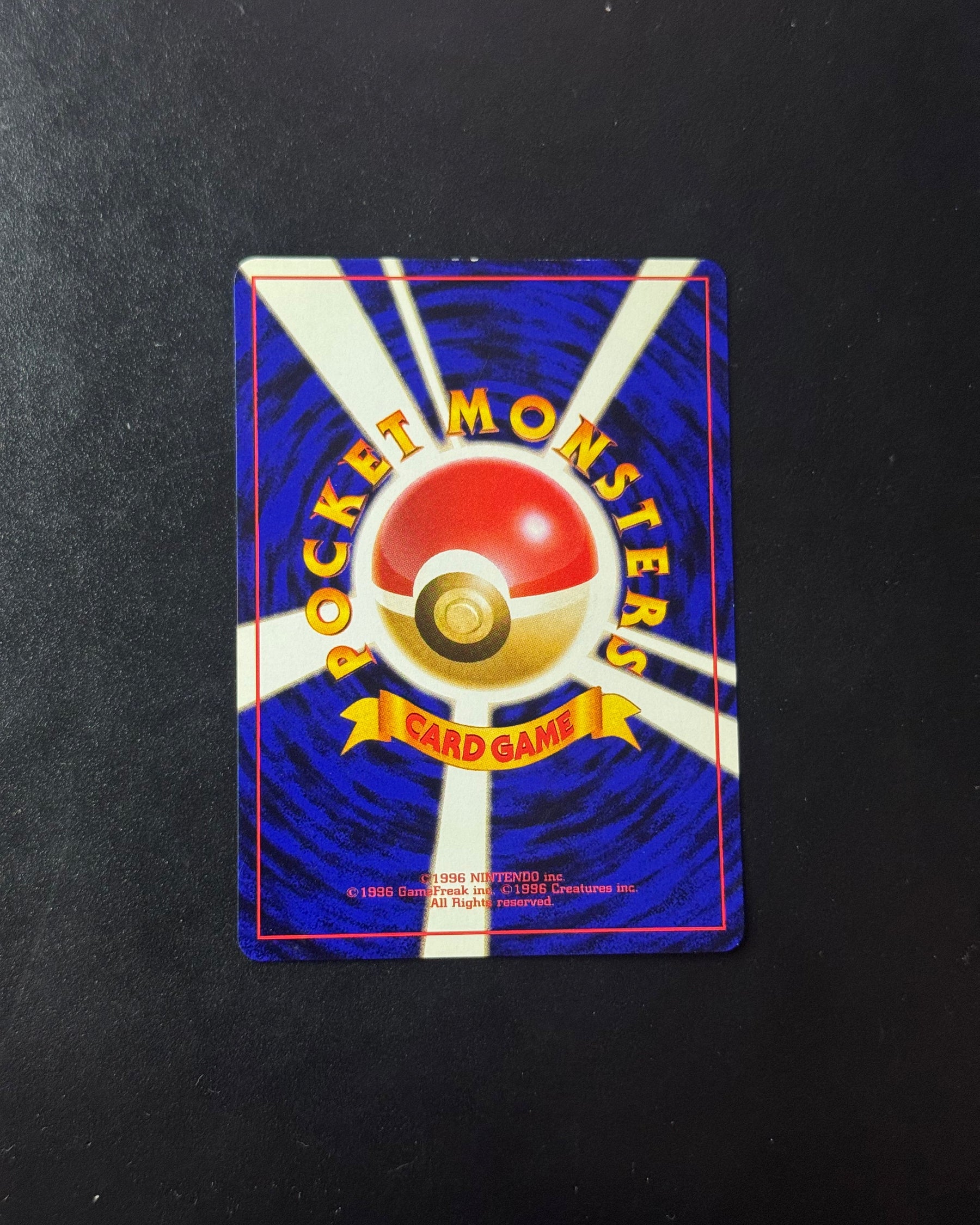 Verso de Dragonite ANA Promo (Dracolosse) – carte Pokémon japonaise non gradée