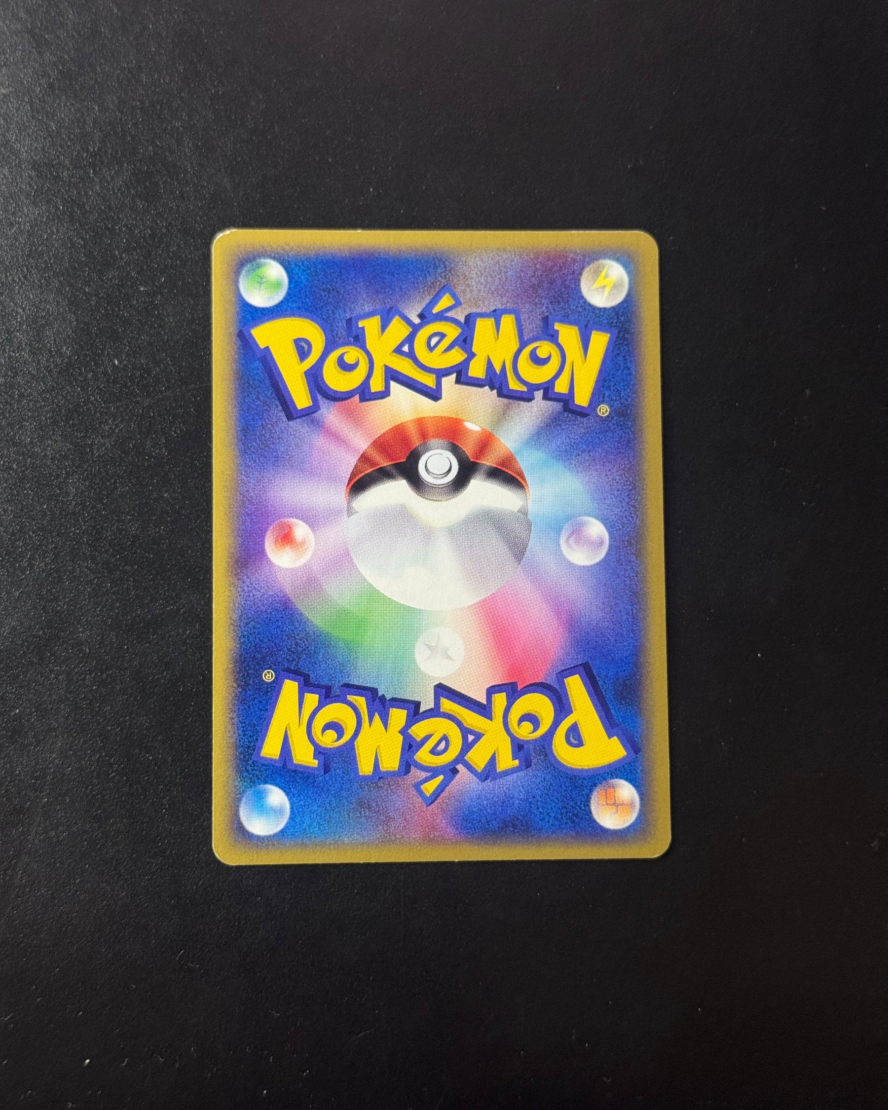 Verso de Machamp Holo 053/088 (Mackogneur) – carte Pokémon japonaise non gradée