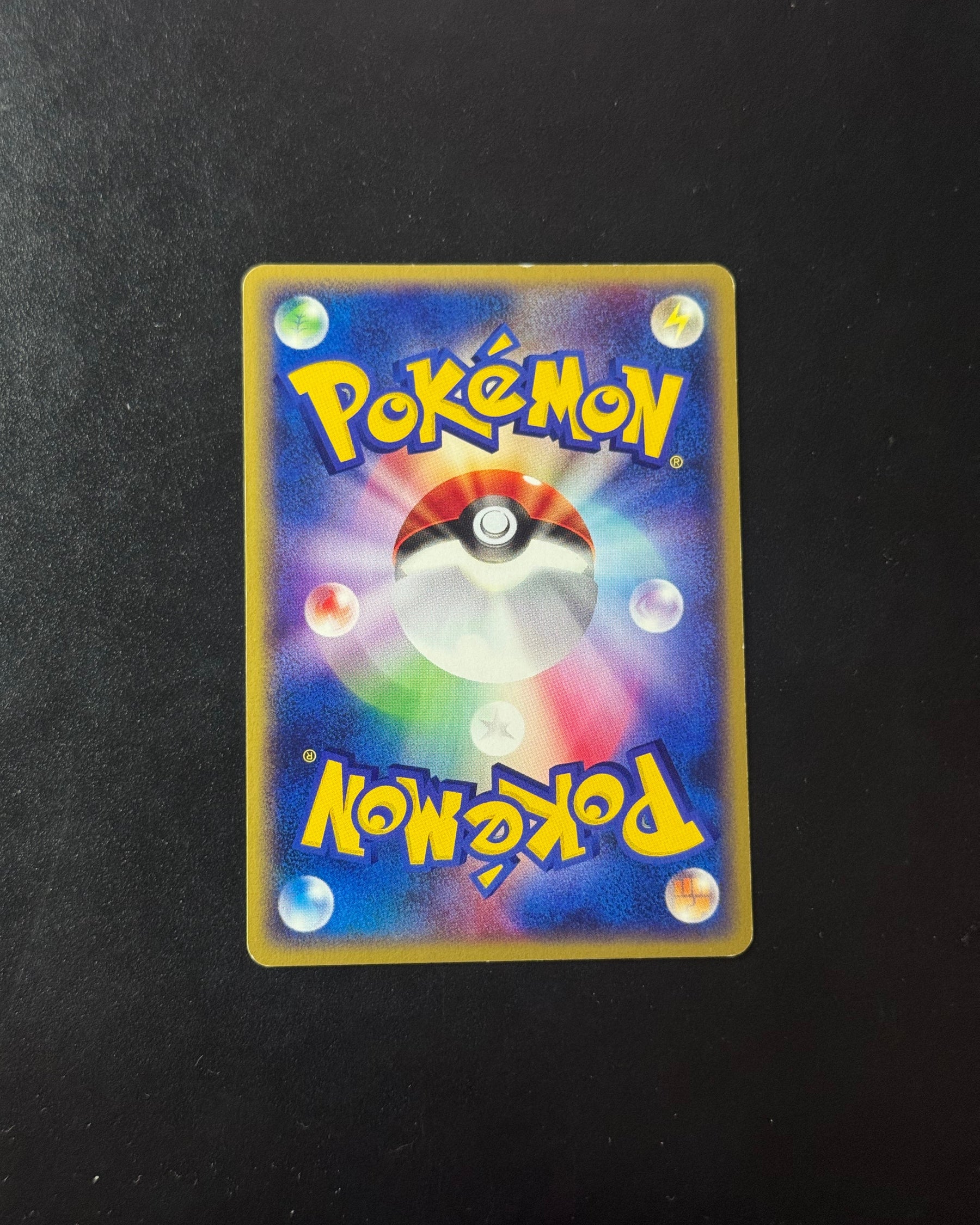 Verso de Togetic Holo 062/092 – carte Pokémon japonaise non gradée