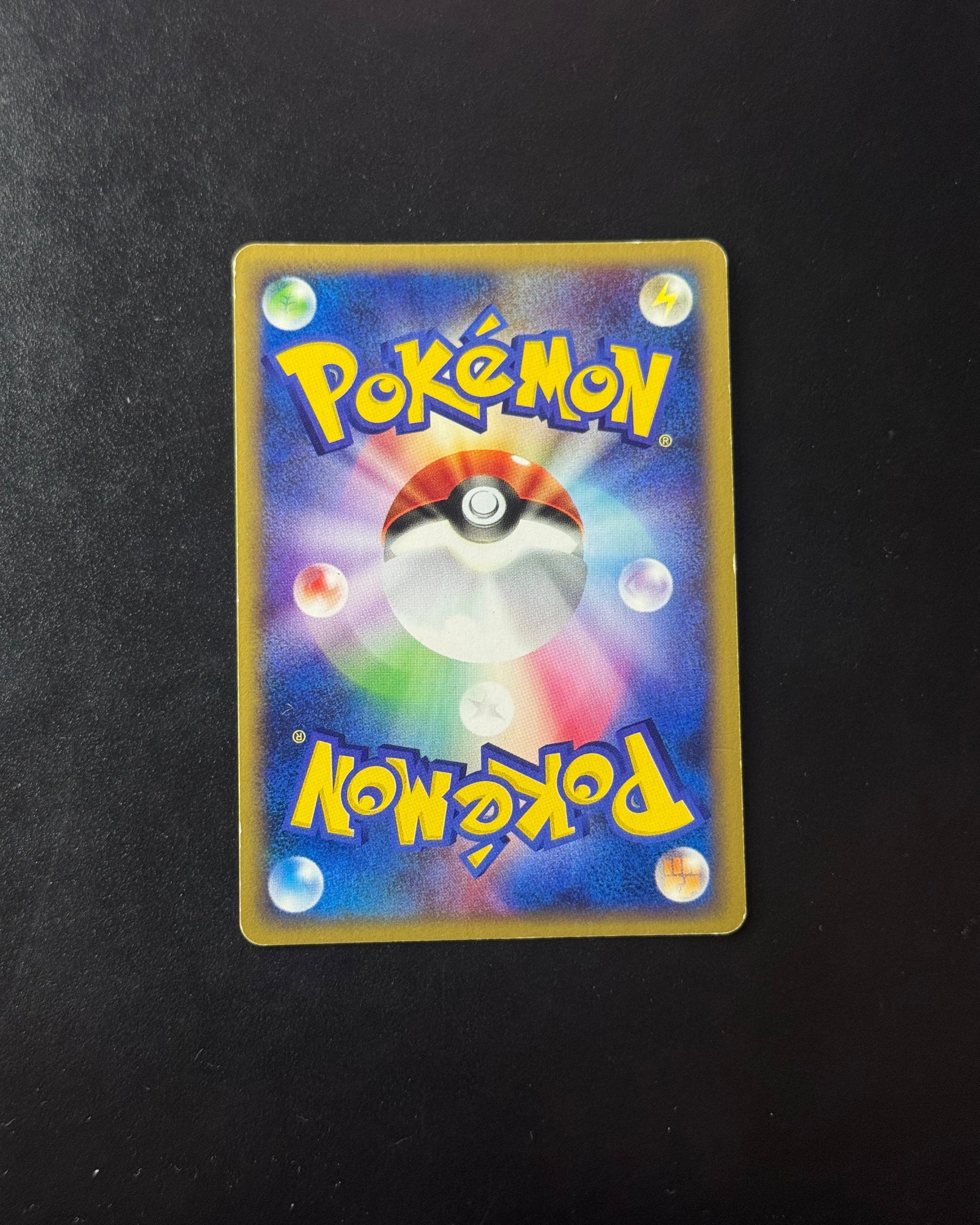 Verso de Poliwrath Holo 052/088 (Tartard) – carte Pokémon japonaise non gradée