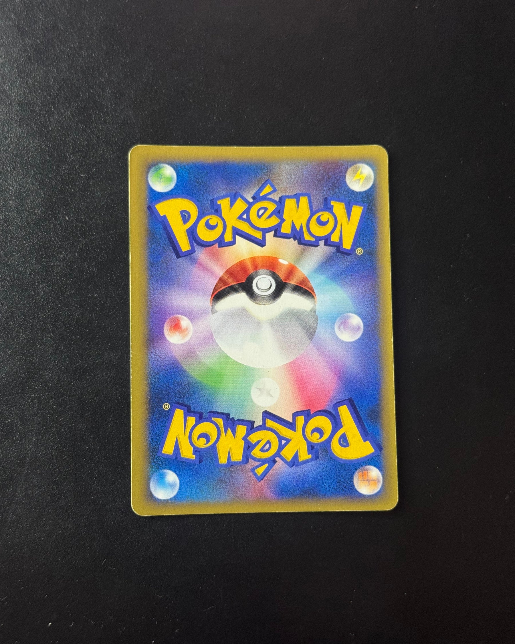 Verso de Rocket’s Tyranitar 142/141 (Tyranocif) – carte Pokémon japonaise non gradée