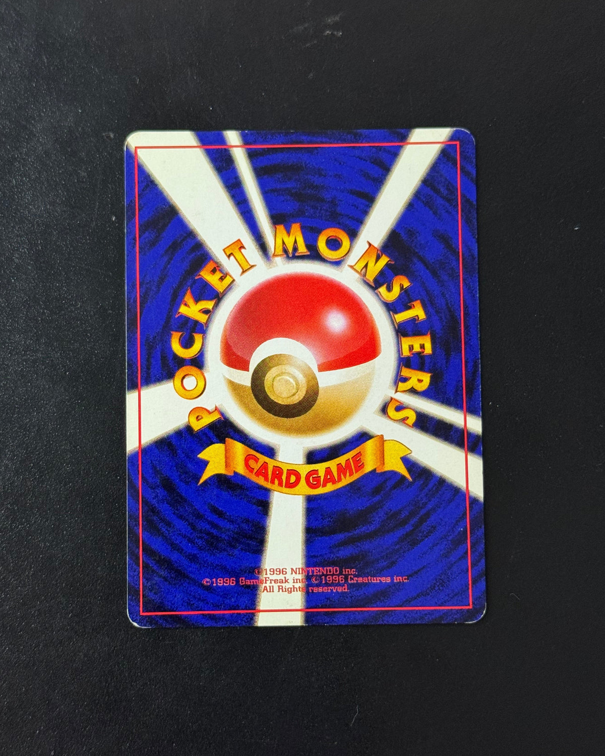 Back of Snorlax Holo No.143 – ungraded Japanese Pokémon card