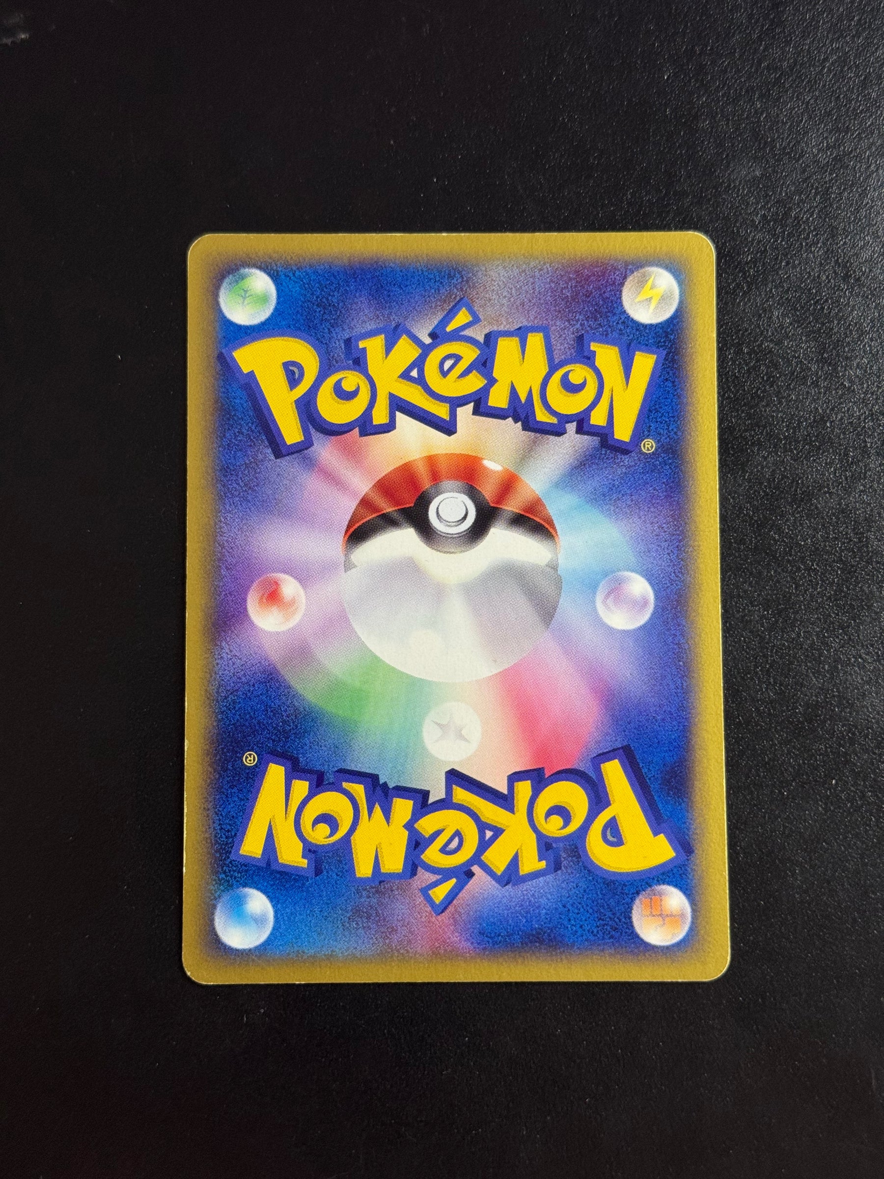Verso de Charmander 004/018 (Salamèche) – carte Pokémon japonaise non gradée