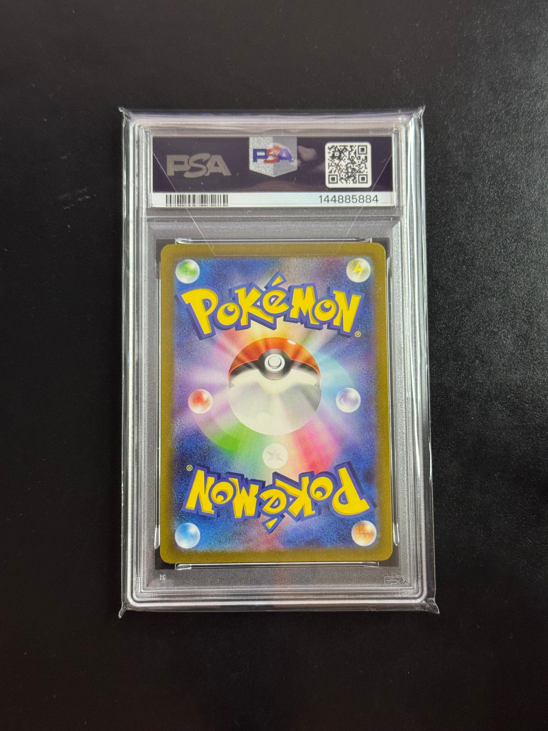 Verso de Wartortle AR 171/165 (Carabaffe) – carte Pokémon japonaise PSA 10 GEM MINT