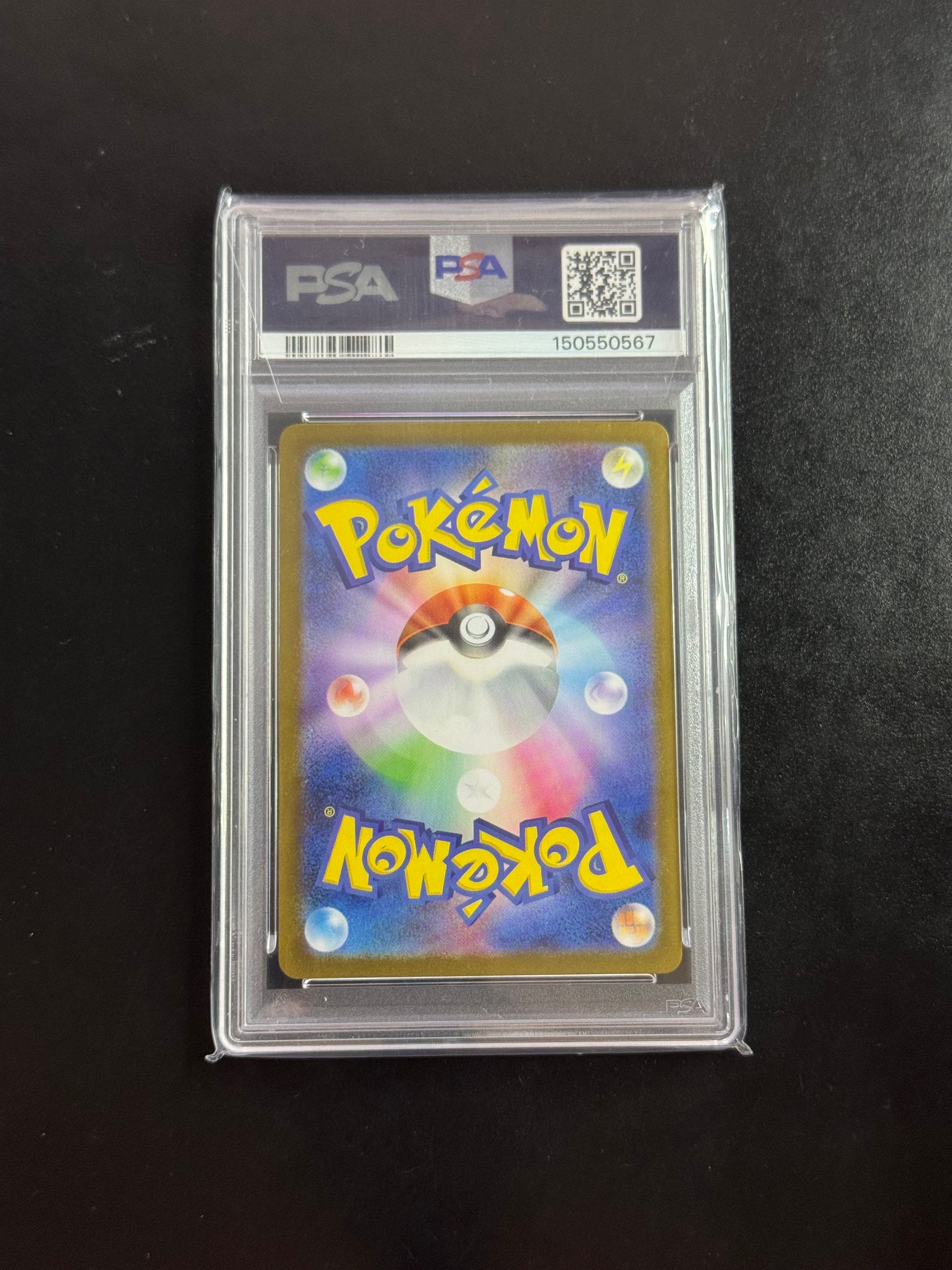 Verso de Mega Venusaur ex 087/063 (Méga-Florizarre ex) – carte Pokémon japonaise PSA 10 GEM MINT