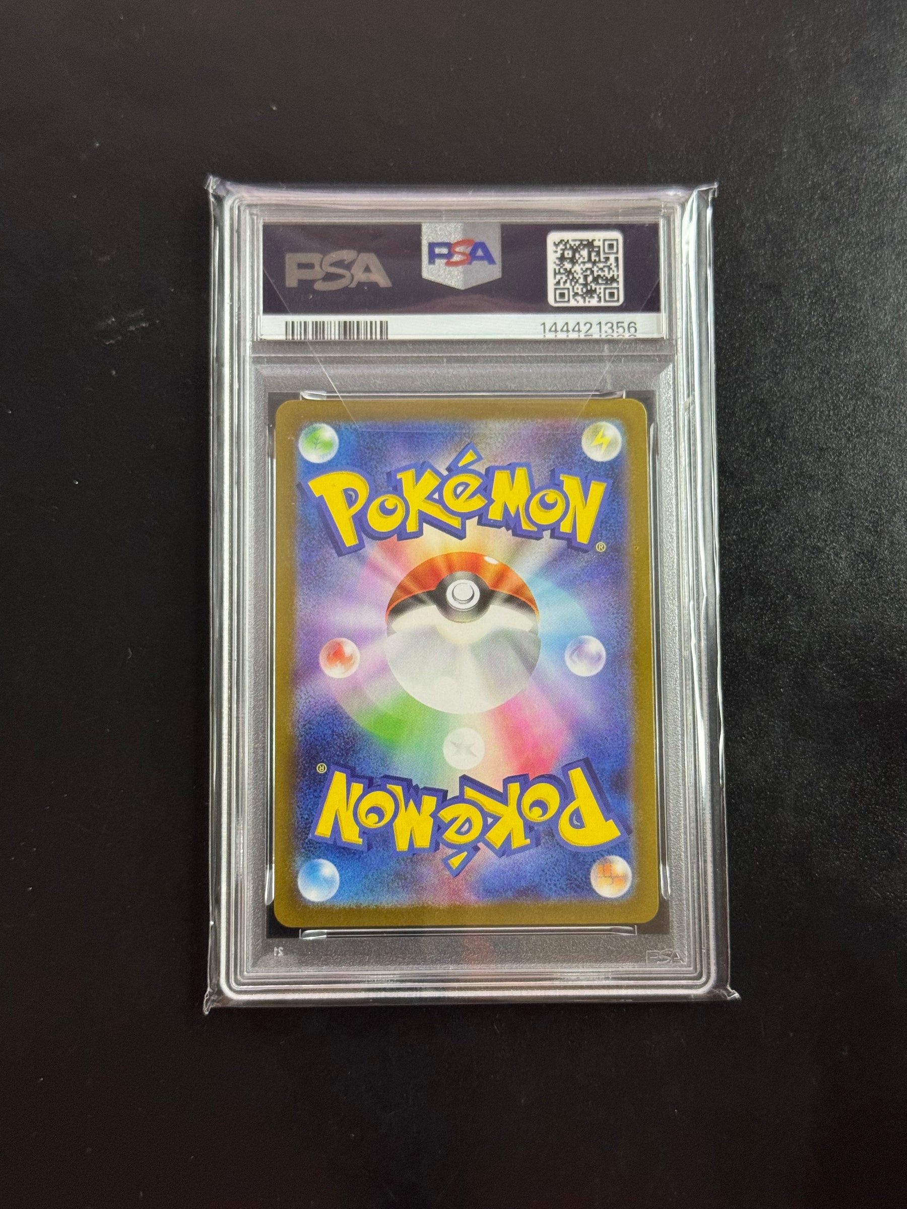 Verso de Bulbasaur AR 064/063 (Bulbizarre) – carte Pokémon japonaise PSA 10 GEM MINT
