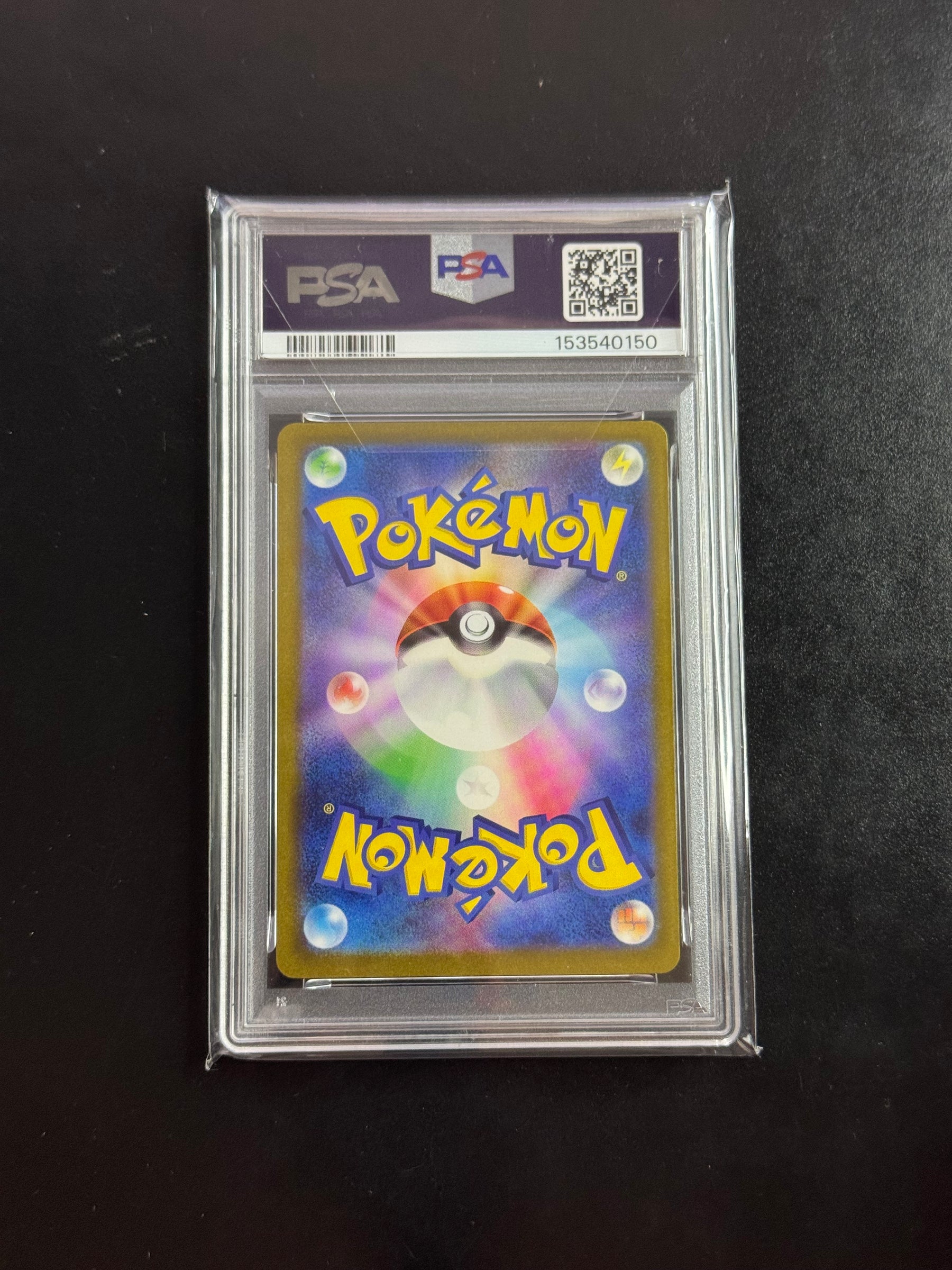 Verso de Mega Dragonite ex 232/193 (Méga-Dracolosse ex) – carte Pokémon japonaise PSA 10 GEM MINT