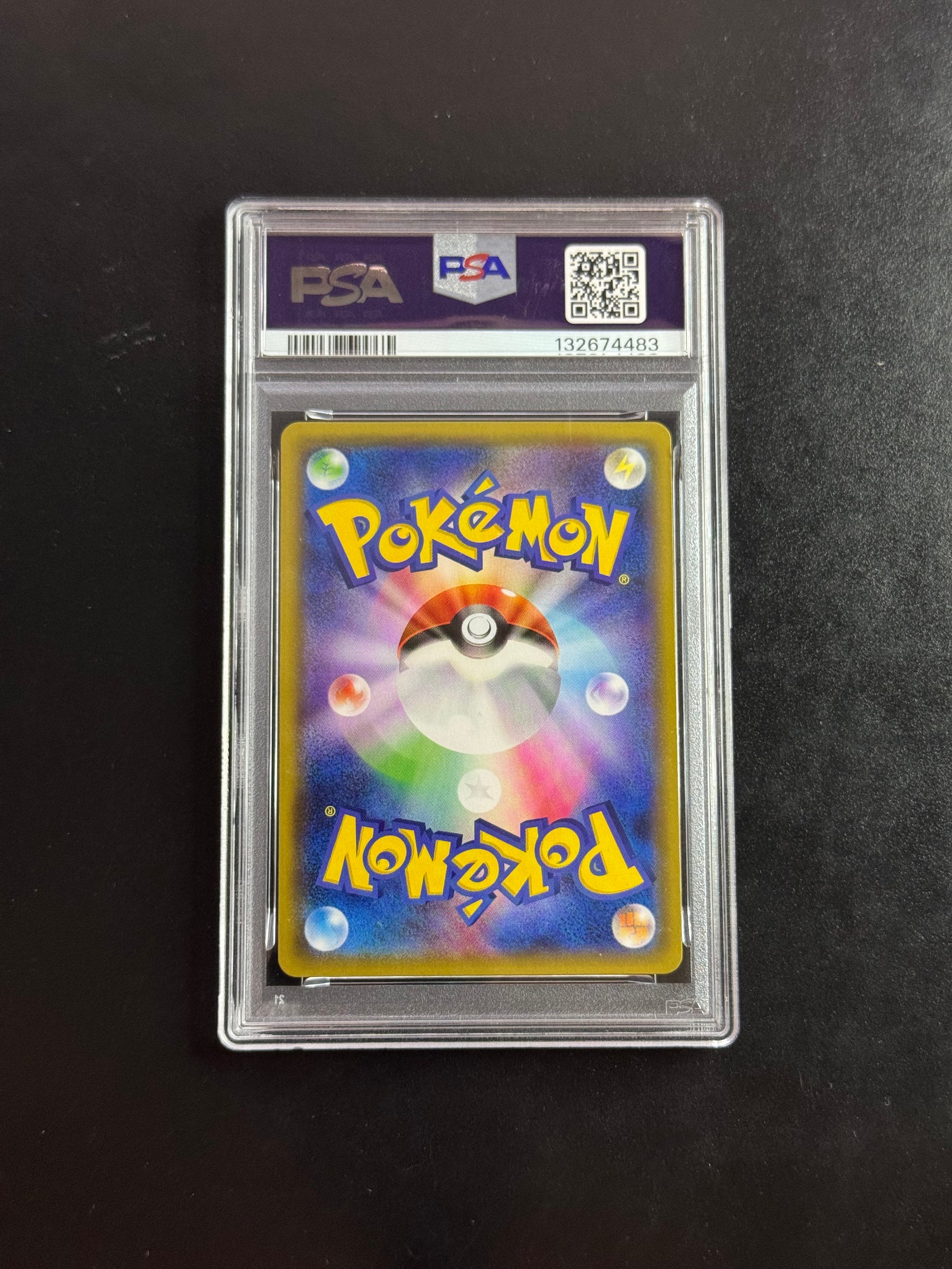 Verso de Greninja & Zoroark GX 025/055 (Amphinobi & Zoroark GX) – carte Pokémon japonaise PSA 10 GEM MINT