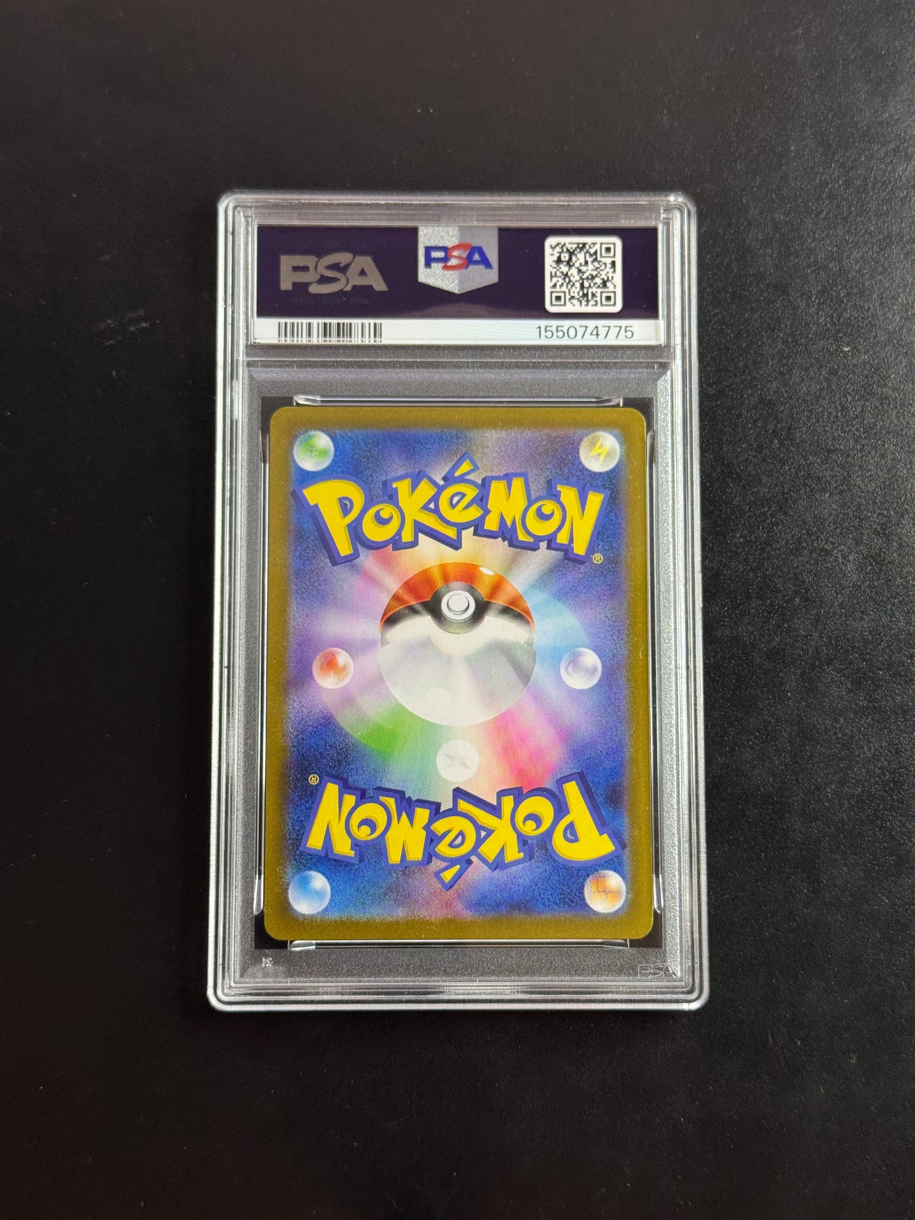 Verso de Magneton AR 112/106 – carte Pokémon japonaise PSA 10 GEM MINT
