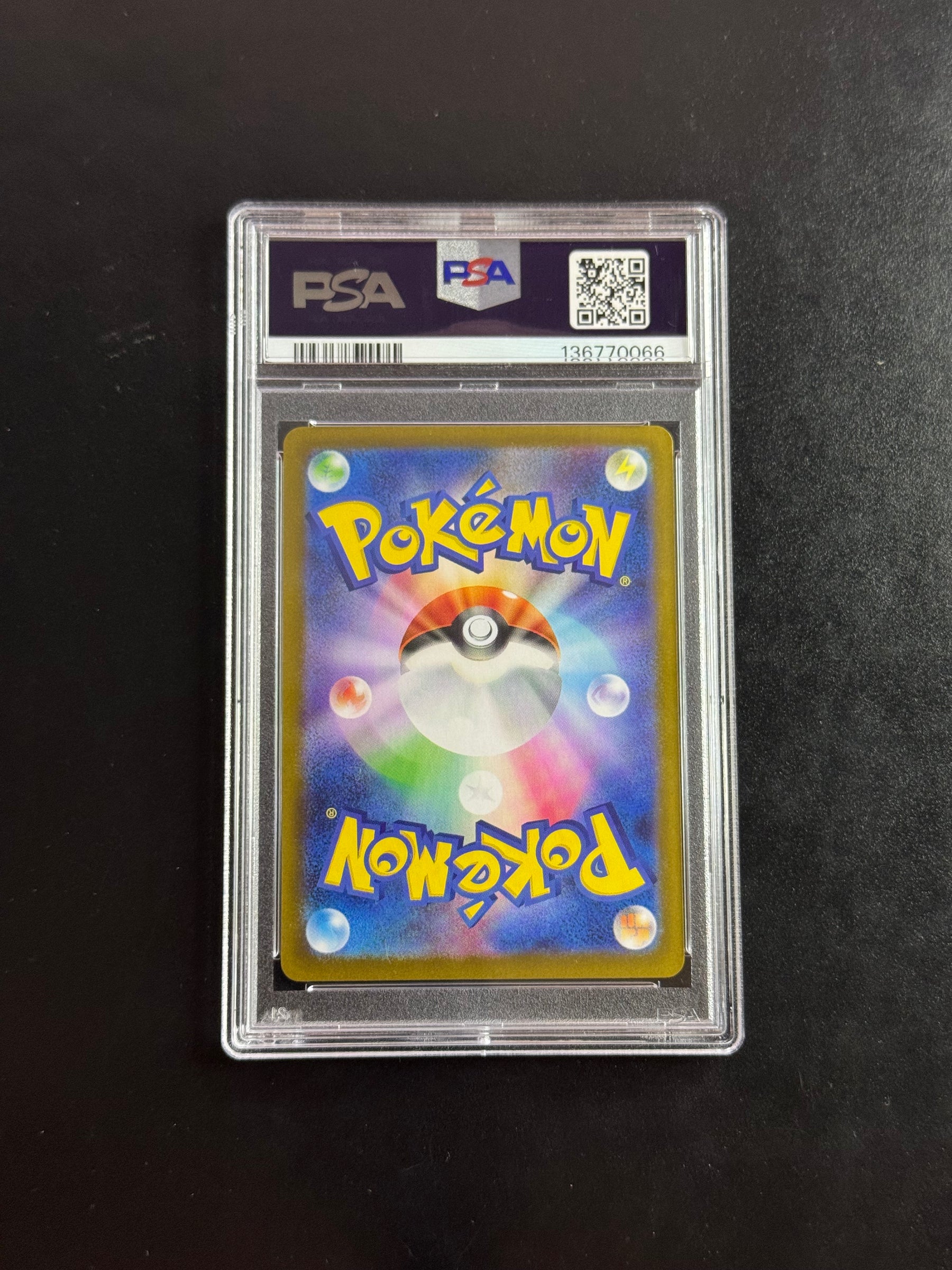 Verso de Ivysaur AR 065/063 (Herbizarre) – carte Pokémon japonaise PSA 10 GEM MINT