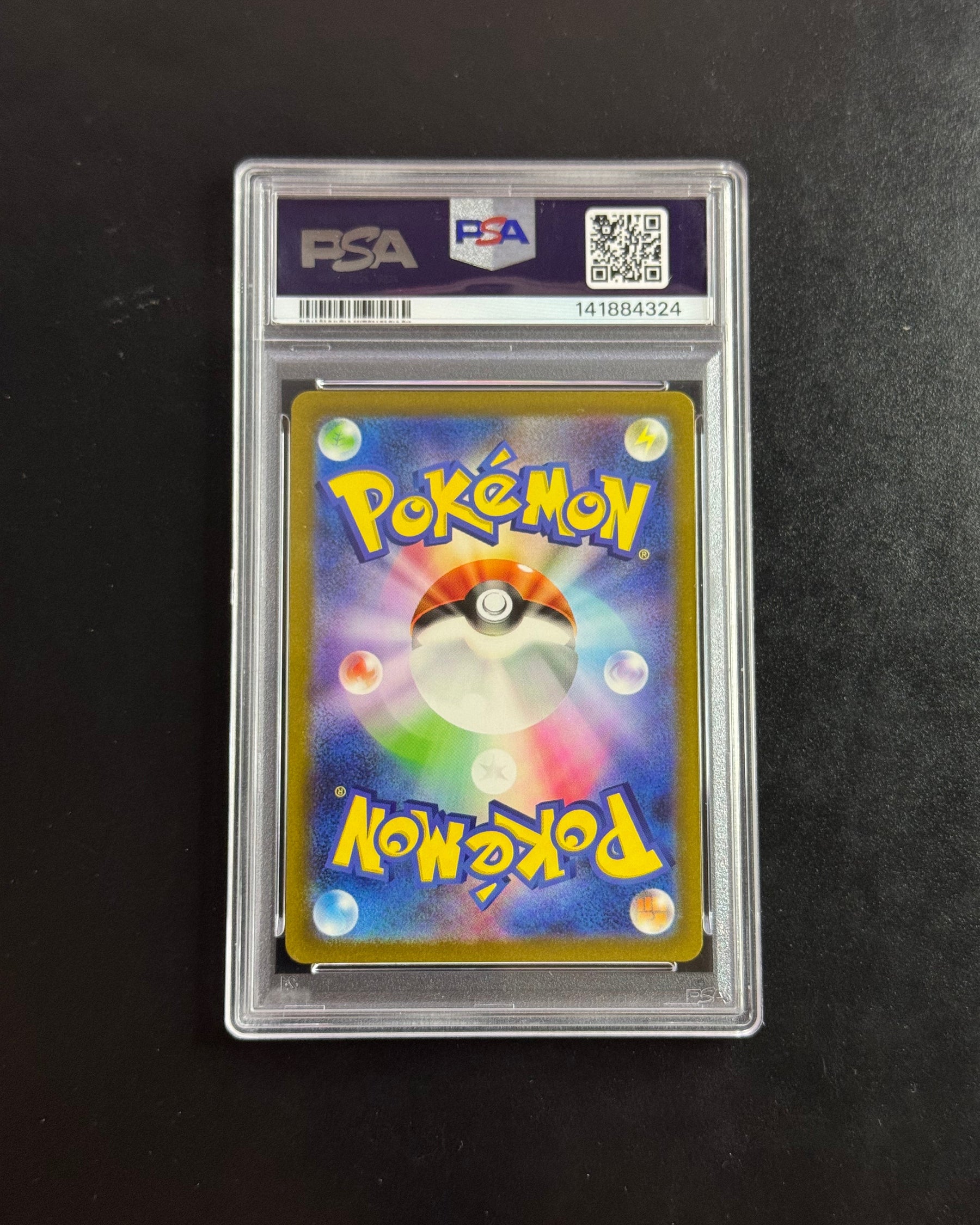 Verso de Mewtwo AR 183/165 – carte Pokémon japonaise PSA 10 GEM MINT