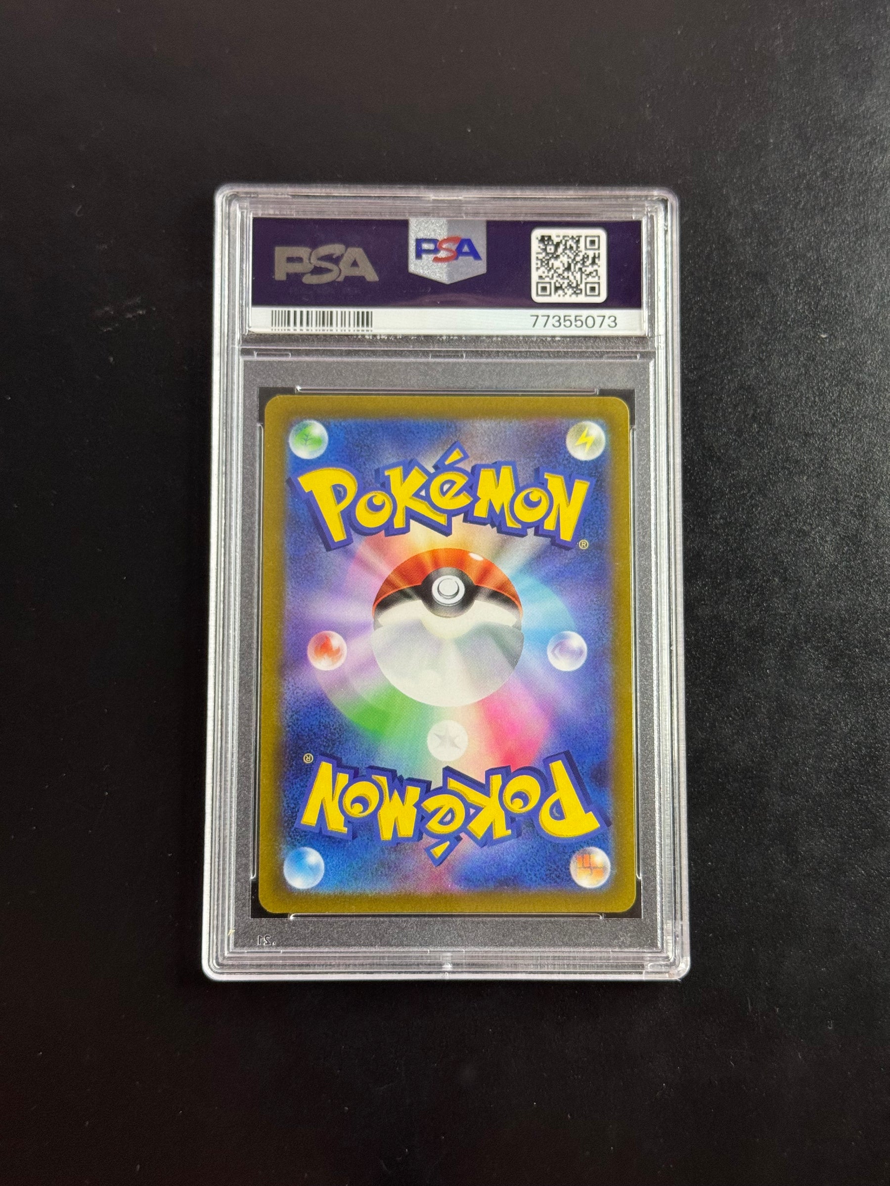 Verso de Magikarp AR 080/073 (Magicarpe) – carte Pokémon japonaise PSA 10 GEM MINT