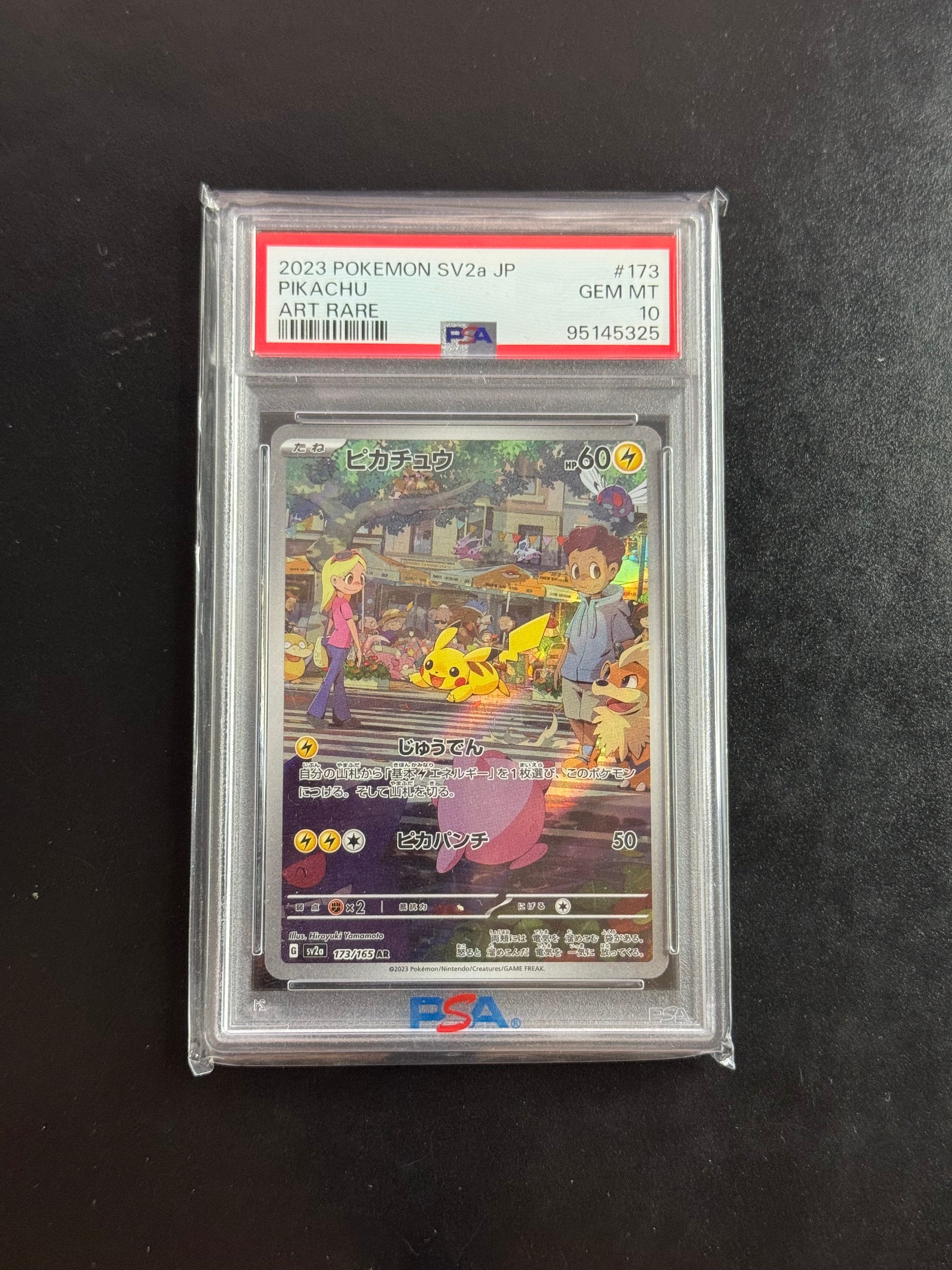 Recto de Pikachu AR 173/165 – carte Pokémon japonaise PSA 10 GEM MINT